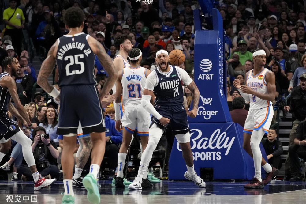 篮球运动员 篮球运动员